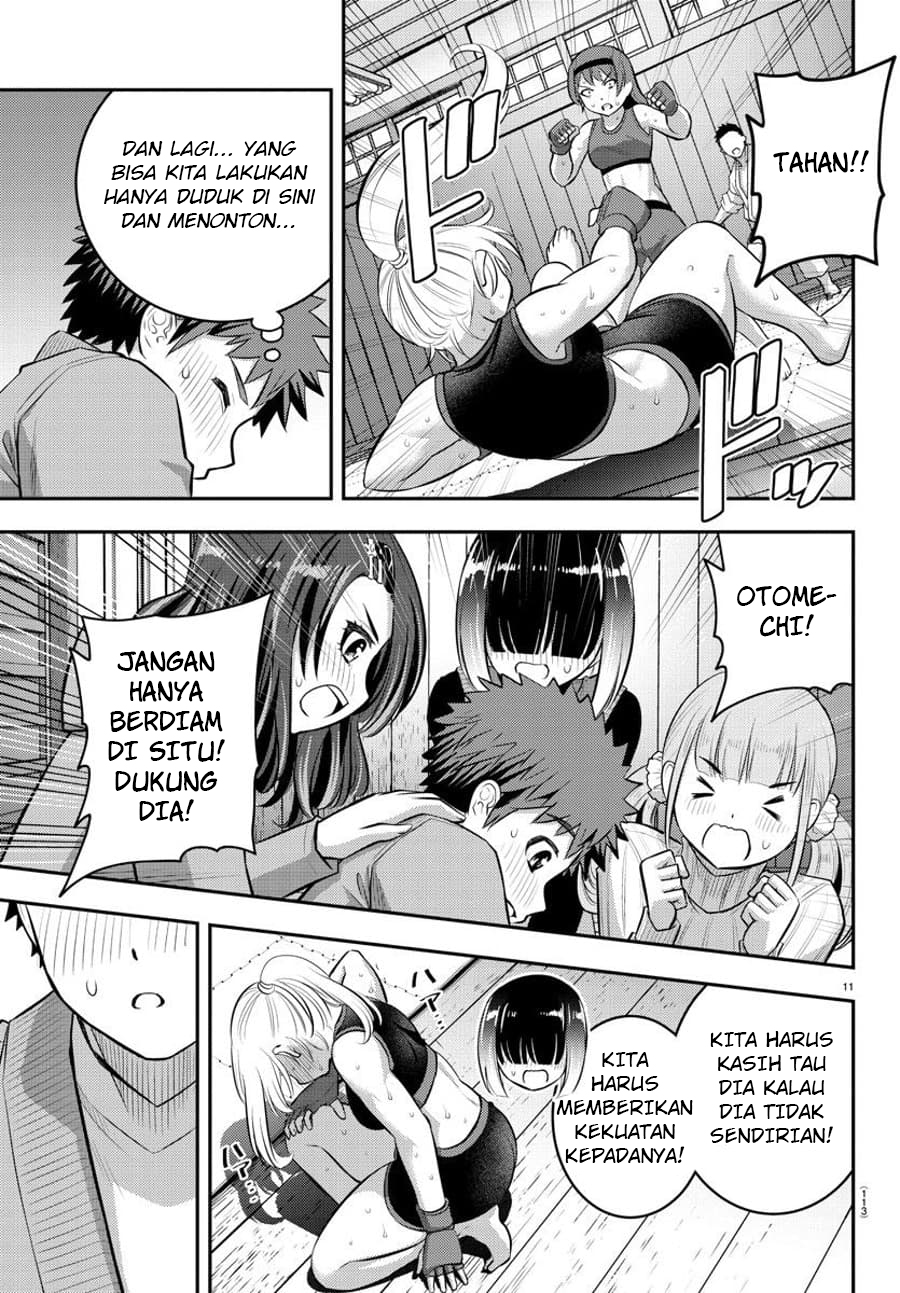 Yankee JK Kuzuhana-chan